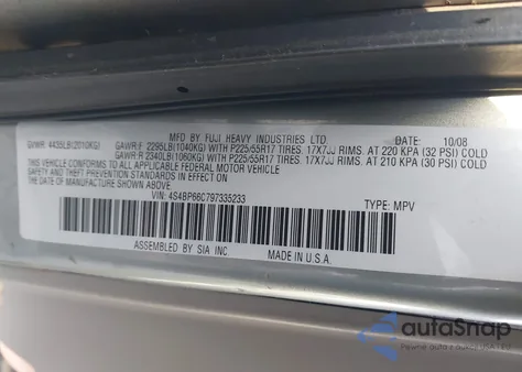 2009 Subaru Outback 2.5I Limited z USA, uszkodzony, nr VIN 4S4BP66C797335233